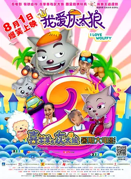 日韩午夜免费
